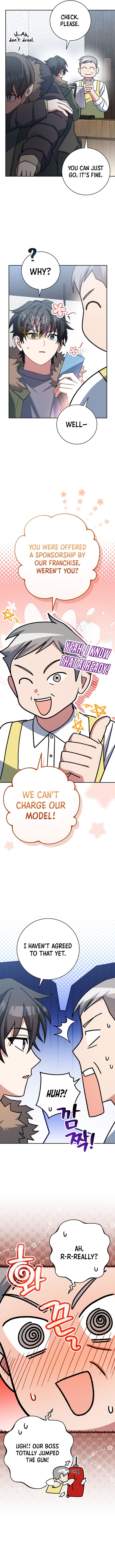 Genius Archer's Streaming Chapter 65 4